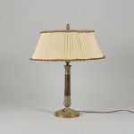 1468 7223 TABLE LAMP